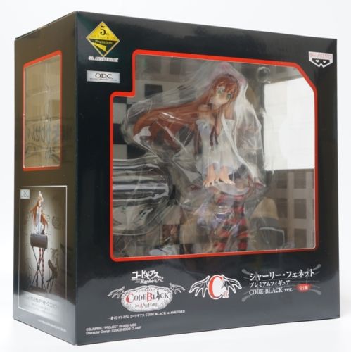 Shirley Fenette Figure, C Prize, 5th Anniversary, Original Design Concept, Code Geass Code Black in Ashford, Ichiban Kuji, Banpresto