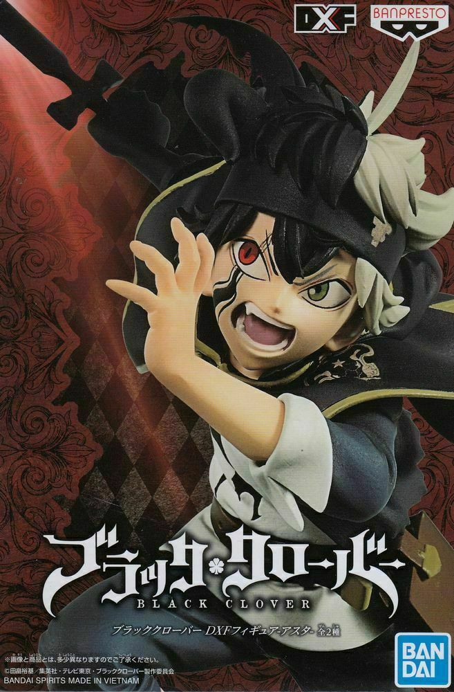 Asta Figure Black Clover DXF Figure Version Black Asta Ver.  Banpresto