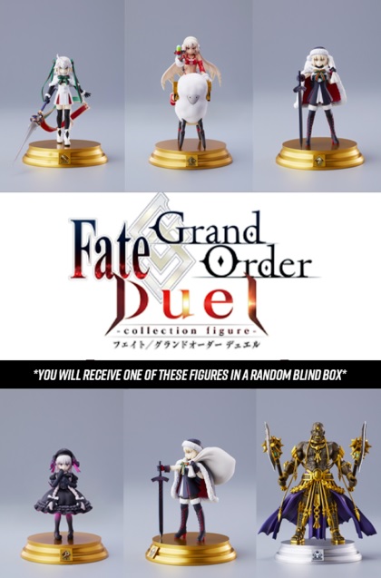 Fate/Grand Order Duel Collection Figure Vol 9. Random Blind Box