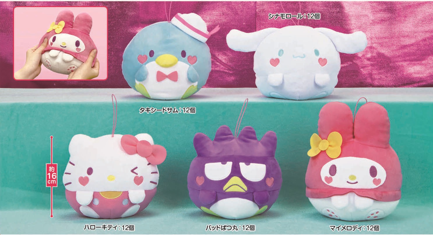 Hello Kitty Plush Doll, White, 6 Inches, Sanrio, Eikoh