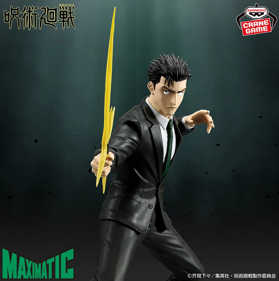 Hiromi Higuruma Figure, Maximatic, Jujutsu Kaisen, The Culling Game, Banpresto