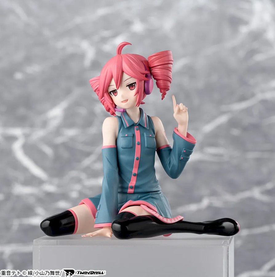 Kasane Teto Figure, Chokonose, Sega