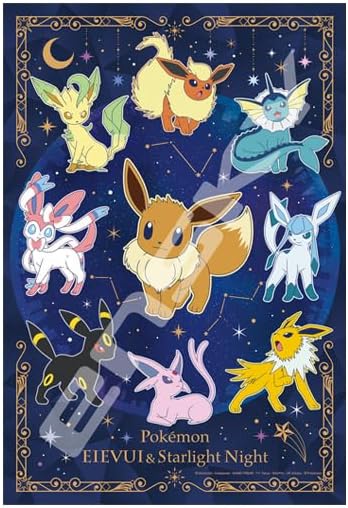 Pokemon Art Crystal Jigsaw Puzzle 300 pcs Eevee Evolutions Ensky