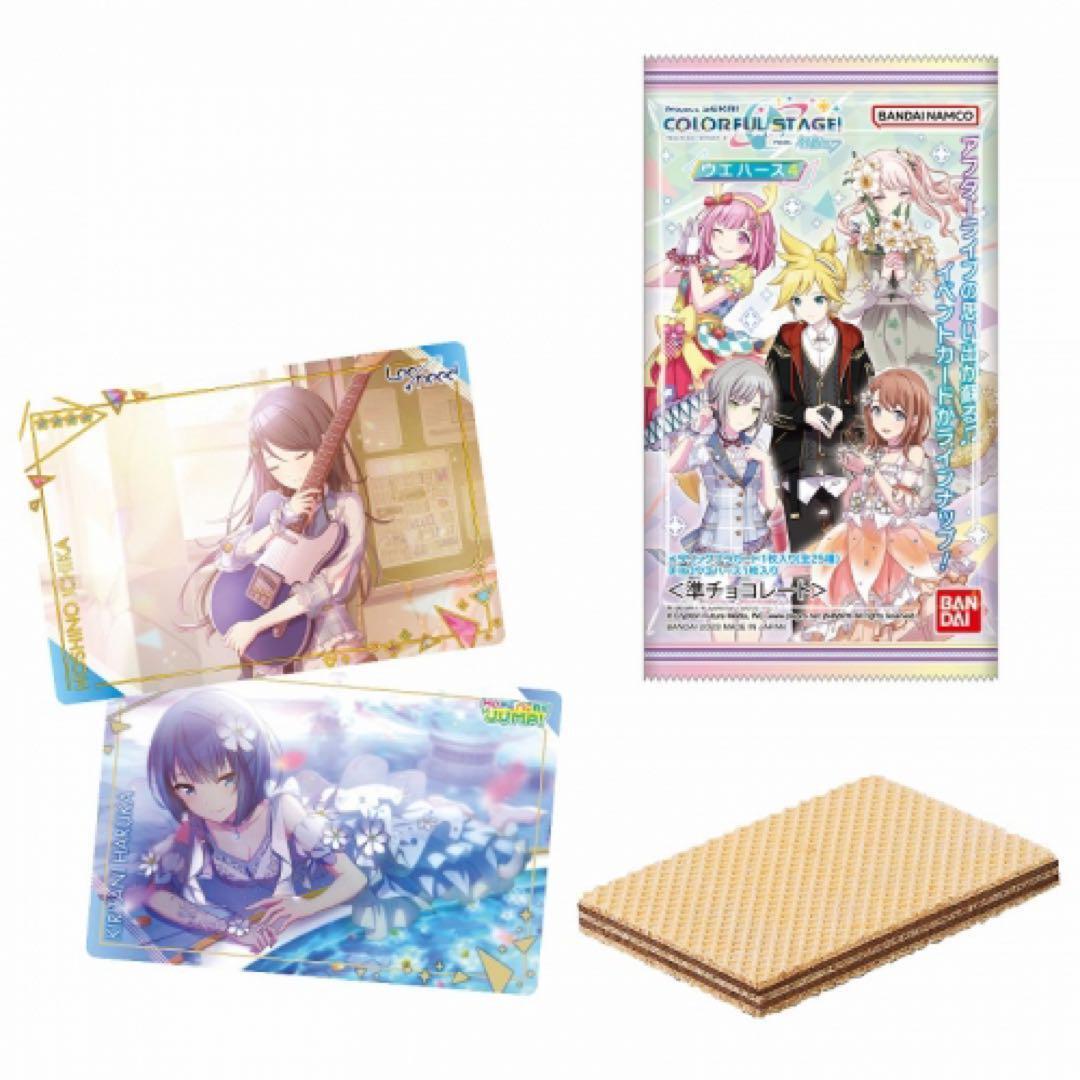 Project Sekai Colorful Stage! Wafer & Collectible Card Bandai