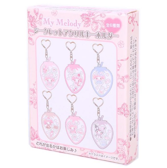 Sanrio Characters My Melody - Acrylic Shaker Keychain - Random Blind Box