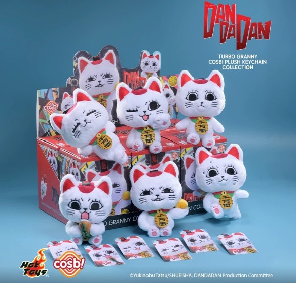 Dandadan Turbo Granny Plushie Cosbi - Random Plush Blind Box