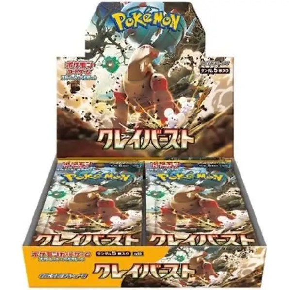 Japanese Pokemon Trading Cards Scarlet & Violet Clay Burst