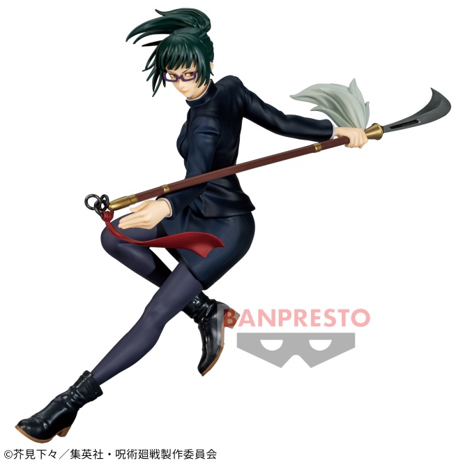 Maki Zenin Figure, Jujutsu Kaisen, Banpresto