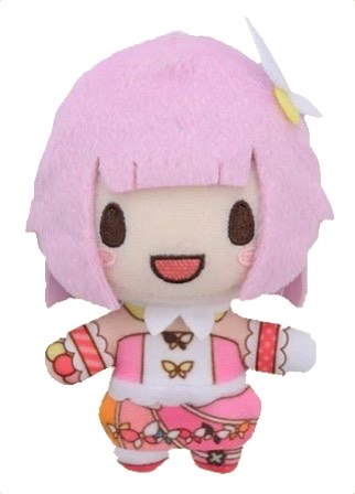 Emu plush cheap