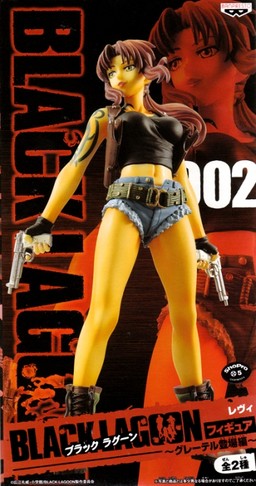 Revy Figure 002 (Rebecca Lee), Black Lagoon, Banpresto