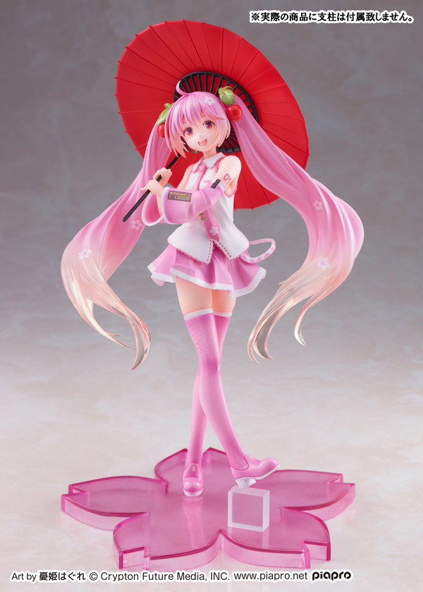 Sakura Miku Figure, 2nd Season, Wagasa Pastel Ver., Hatsune Miku, Ichiban Kuji, Last Prize, Vocaloid, Taito