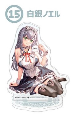 Shirogane Noel Acrylic Stand Hololive Ichiban Kuji 15