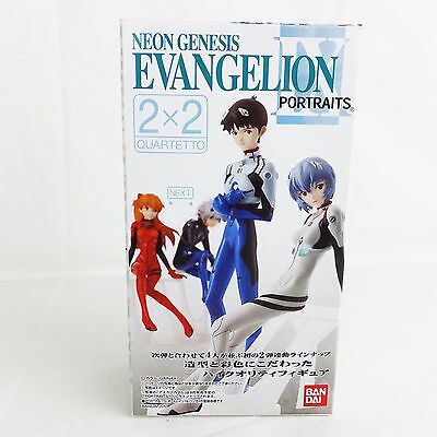 Bandai Evangelion Portraits 2 x 2 Quartetto Vol 9. Trading Figure Random Blind Box #1