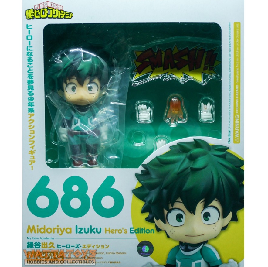 Izuku Midoriya Deku Figure, Nendoroid 686, My Hero Academia, Good Smile Company