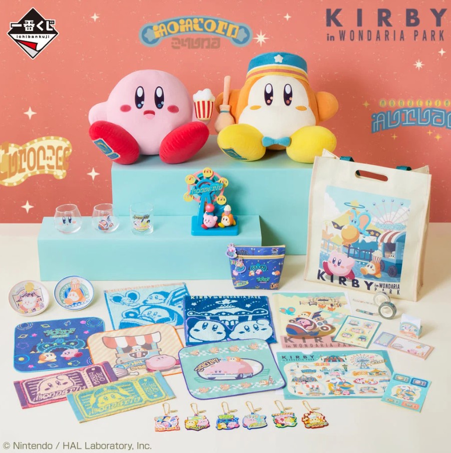 Kirby Welcome to the New Park! Ichiban Kuji Prize Ticket