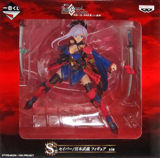 Miyamoto Musashi Figure, S Prize, Fate / Grand Order, Ichiban Kuji, Banpresto