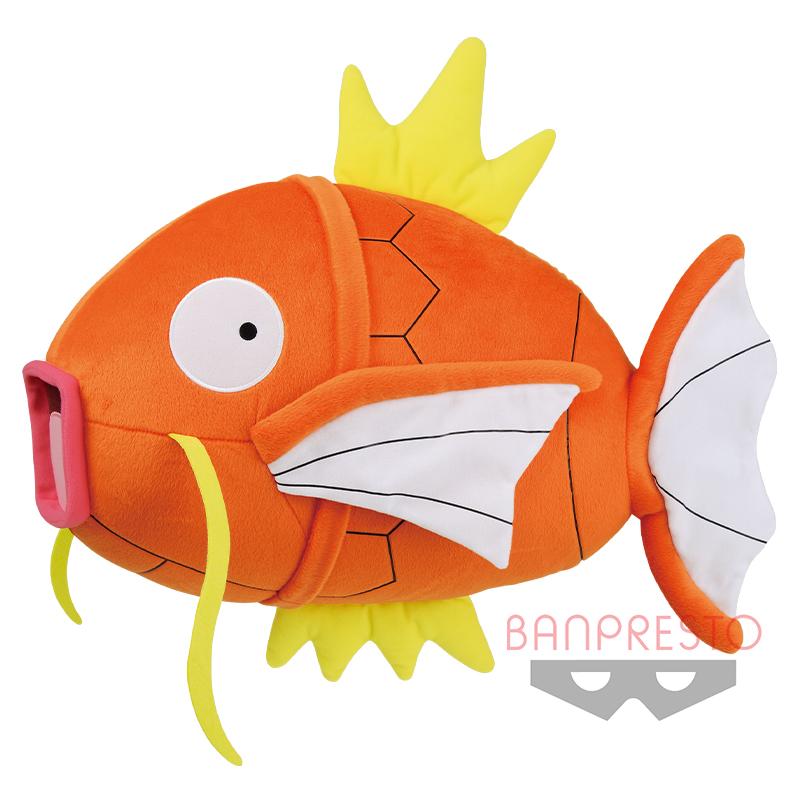 Pokemon Magikarp Plushie Banpresto BIG Size 12 Inches