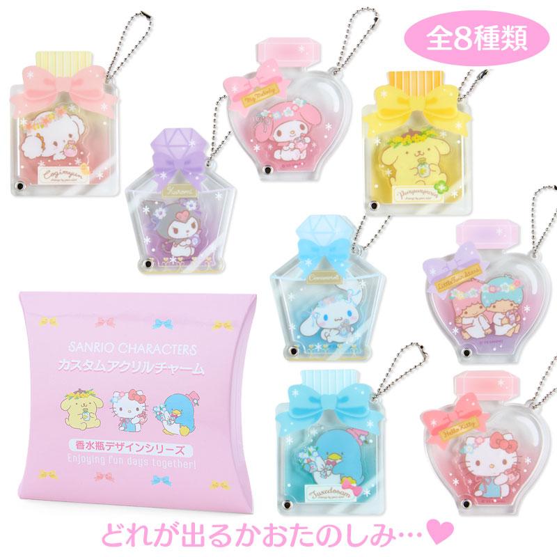 Sanrio Characters Acrylic Keychain Charm Random Blind Box