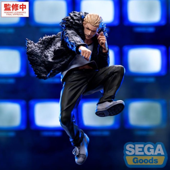 Kinji Hakari Figure, Luminasta, Jujutsu Kaisen, Sega