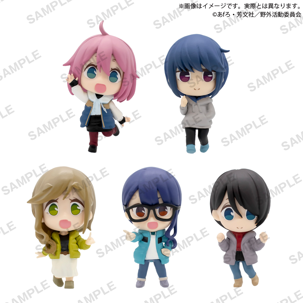 Laid Back Camp, Yuru Camp, Random Gashapon Figure Bandai