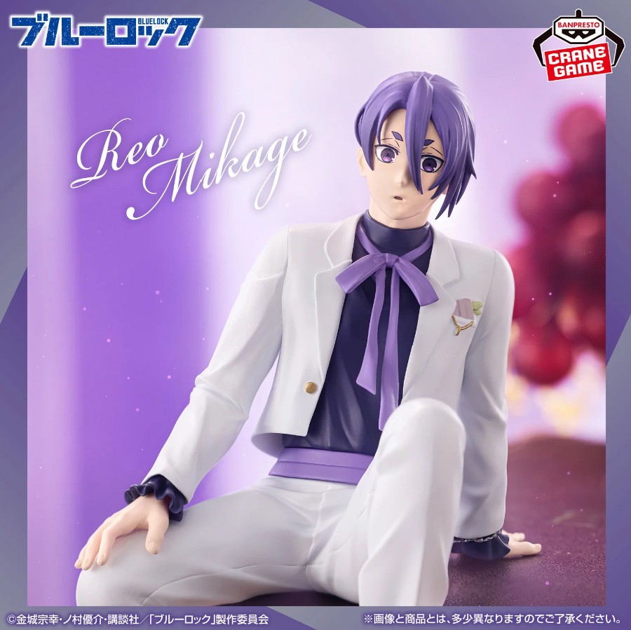 Mikage Reo Figure, Sweets Flavor 2026, Blue Lock, Banpresto