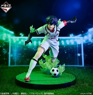 Oliver Aiku Figure, Ichiban Kuji D Prize, Blue Lock, Bandai