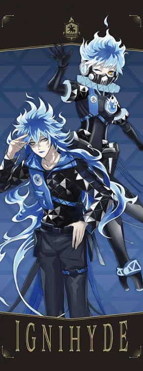 Twisted Wonderland Idia and Ortho Towel Ichiban Kuji F Prize