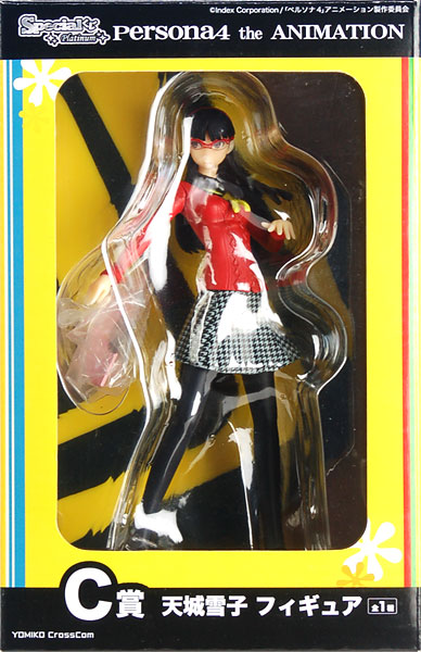 Yukiko Amagi Figure, C Prize, Persona 4, The Animation, Index Corporation