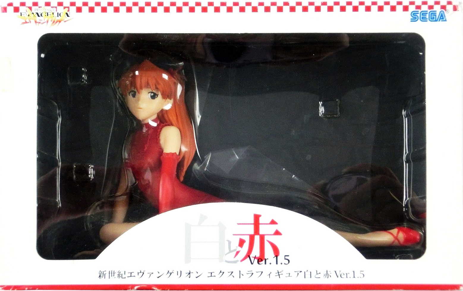 Asuka Langley Shikinami, White and Red ver 1.5, Evangelion Neon Genesis, Sega