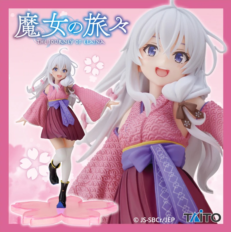 Elaina Figure, Sakura Japanese Kimono Ver., Coreful, Wandering Witch: The Journey of Elaina, Taito