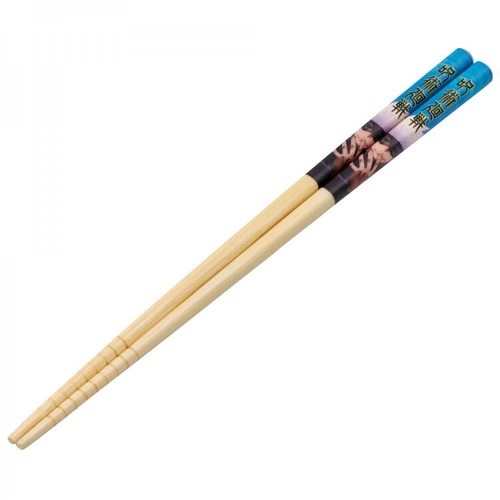 Gojo Satoru Chopstick 21 cm Jujutsu Kaisen