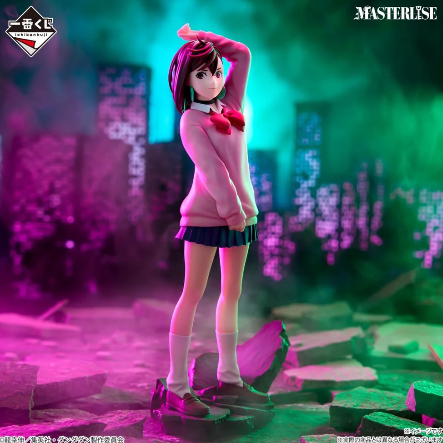 Momo Ayase Figure, Ichiban Kuji B Prize, Dandadan, Bandai