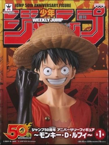 Monkey D. Luffy, Weekly Jump, One Piece, Jump 50th Anniversary Figure, Banpresto