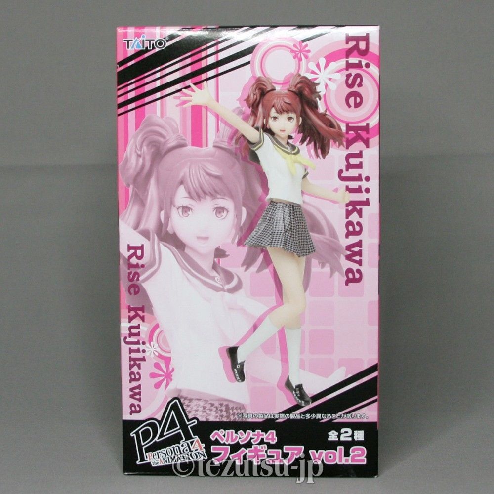 Rise Kujikawa Figure Vol. 2, Persona 4, The Animation, Taito