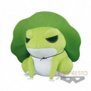 Tabi Kaeru Travel Frog Plush Doll Stuffed Animal 14 Inches Banpresto