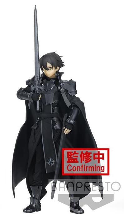 Kirito Figure, Integrity Knight Ver, Sword Art Online, Banpresto