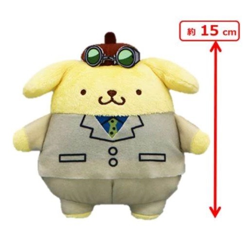 Pom Pom Purin x Kento Nanami Plush Doll, Yellow, 7 Inches, Sanrio, Jujutsu Kaisen, Furyu