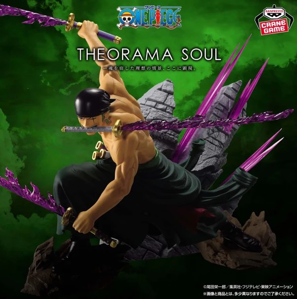 Roronoa Zoro Figure, Theorama Soul, One Piece, Banpresto