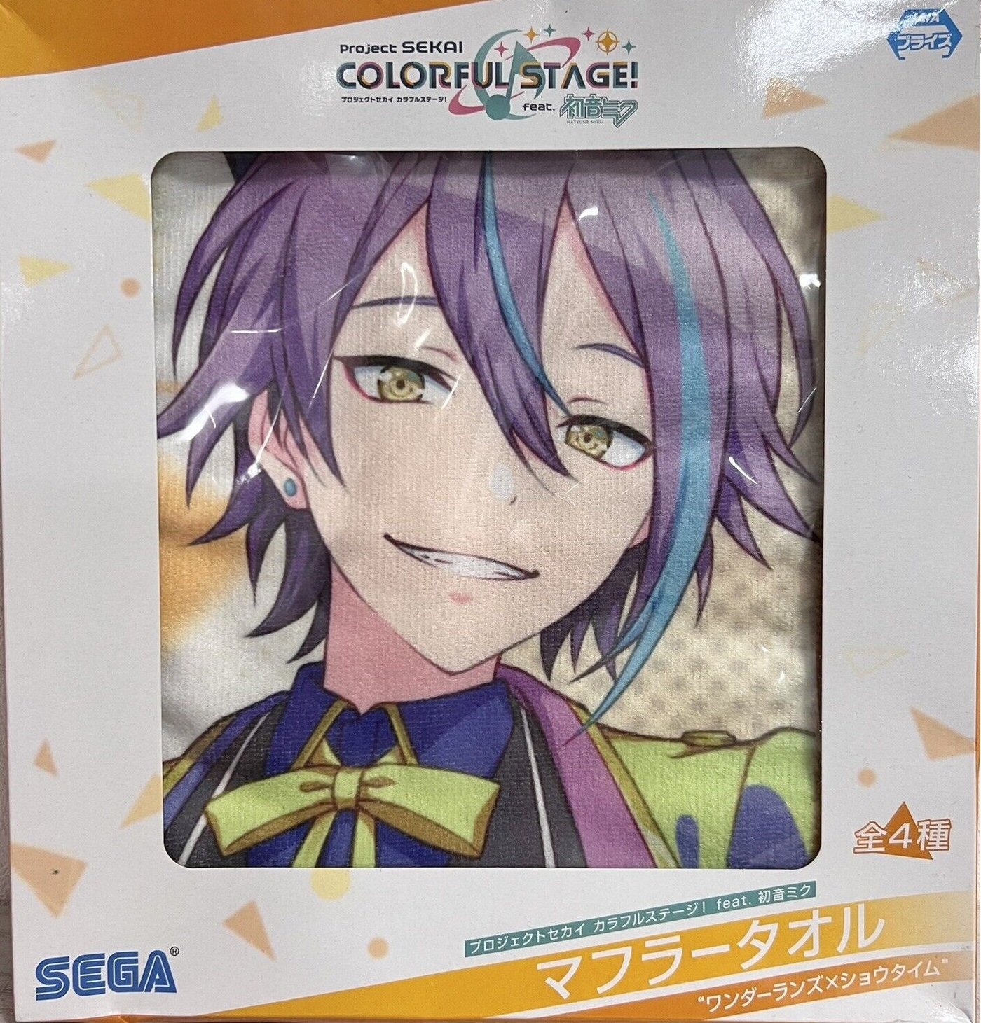 Rui Kamishiro Muffler Towel Project SEKAI COLORFUL STAGE! feat. Hatsune Miku Sega