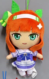 Uma Musume: Pretty Derby Silence Suzuka Plush Doll