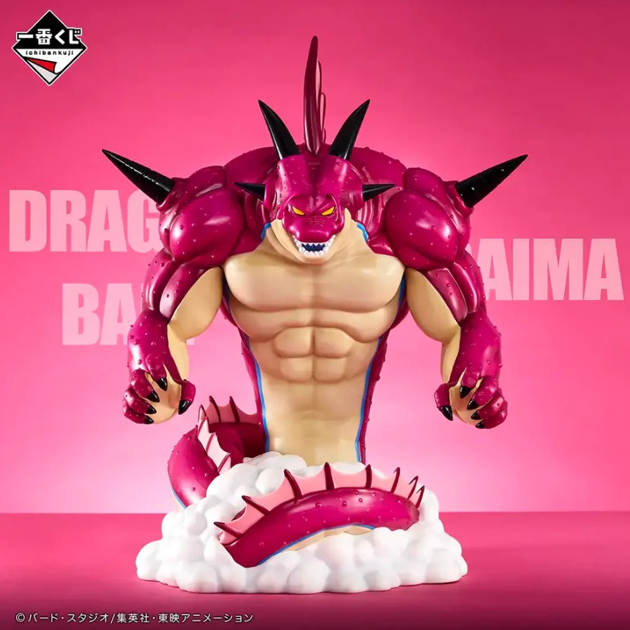 Demon Realm Porunga Figure, Ichiban Kuji Last Prize, Dragon Ball Daima, Bandai Namco