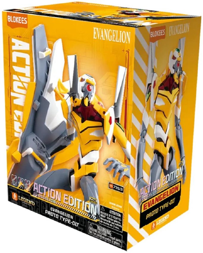 Evangelion Proto Type-00 Action Edition Model Kit Blokees