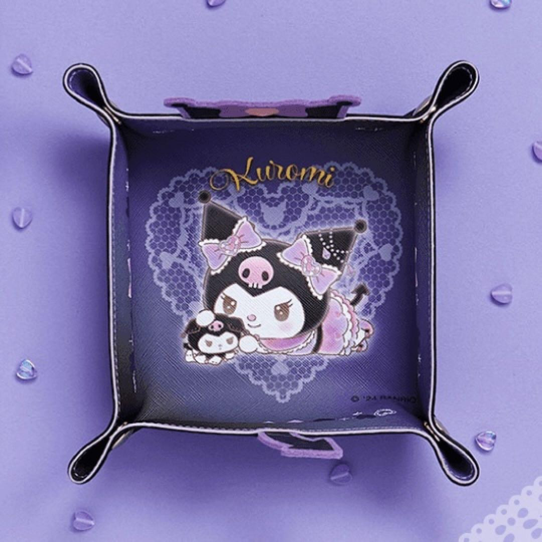 Kuromi Ichiban Kuji Tray