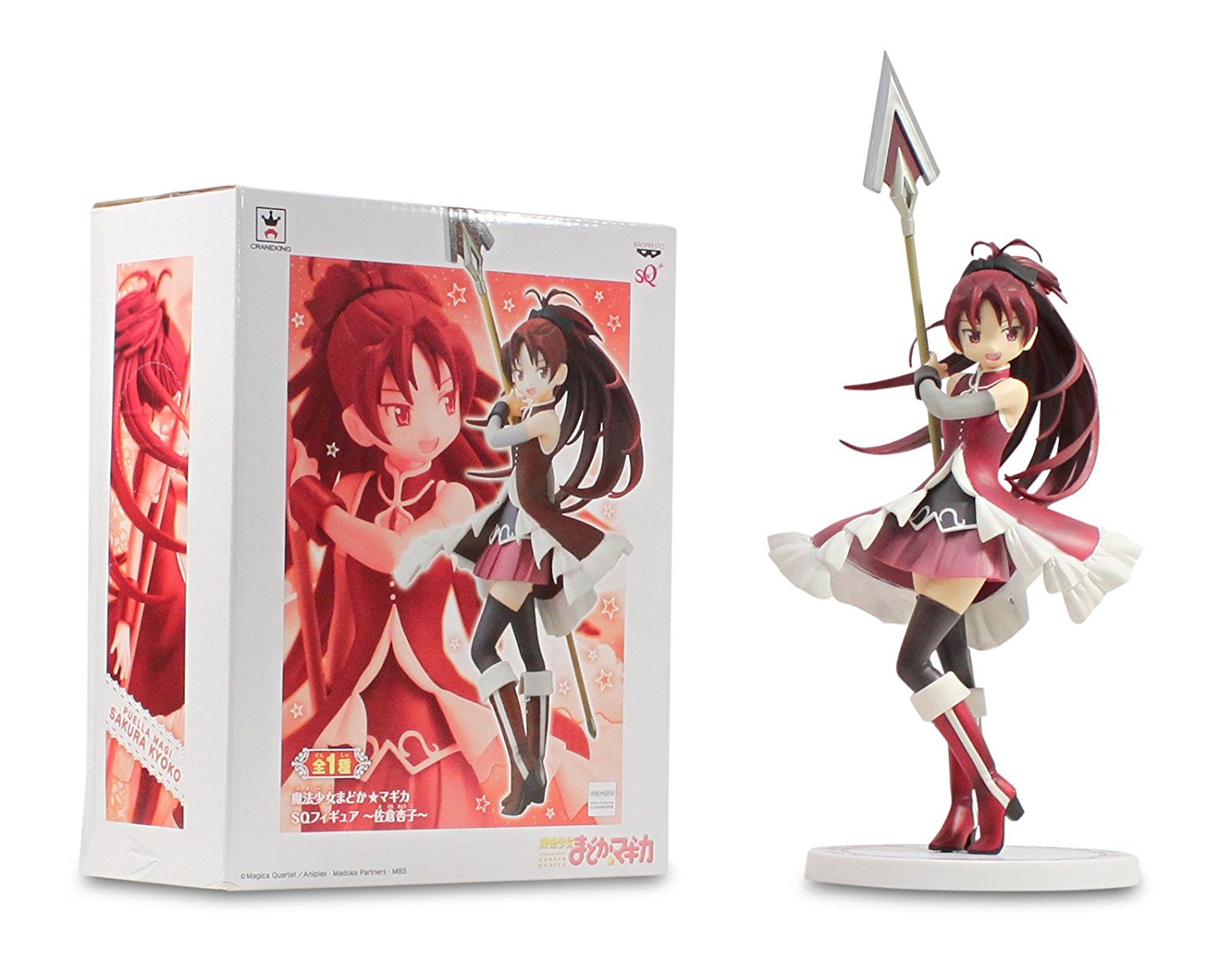 Kyoko Sakura, SQ Figure, Puella Magi Madoka Magica, Banpresto