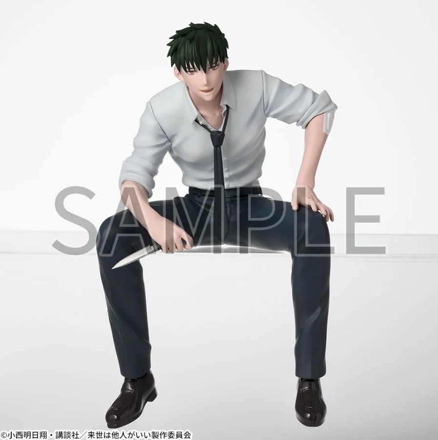 Miyama Kirishima Figure, Yakuza Fiance, Sega