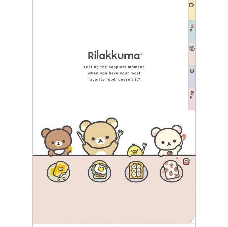 Rilakkuma & Friends File Folder San-X