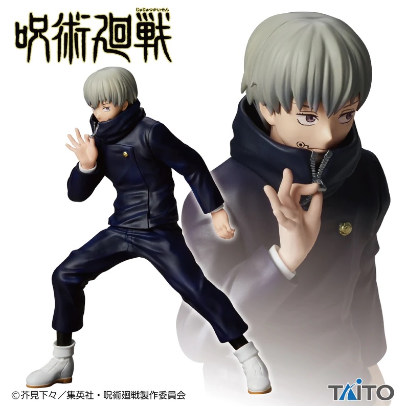 Toge Inumaki Figure, Jujutsu Kaisen, Taito