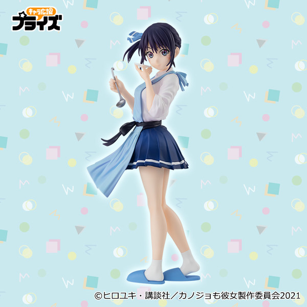 Nagisa Minase Figure, Girlfriend, Girlfriend, Furyu