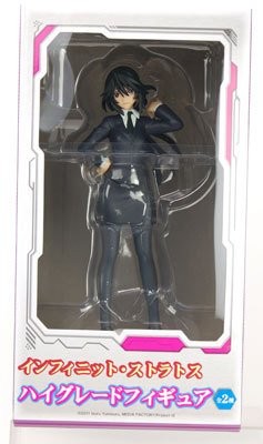 Orimura Chifuyu Figure, EX Suit Figure, Infinite Stratos, Sega