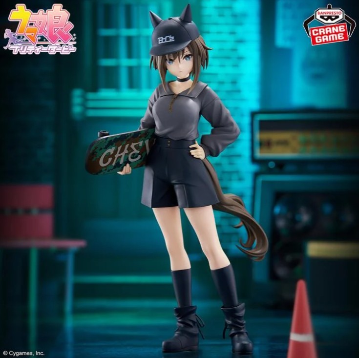 Cheval Grand as BoCz Marine C Figure  Uma Musume: Pretty Derby, Banpresto
